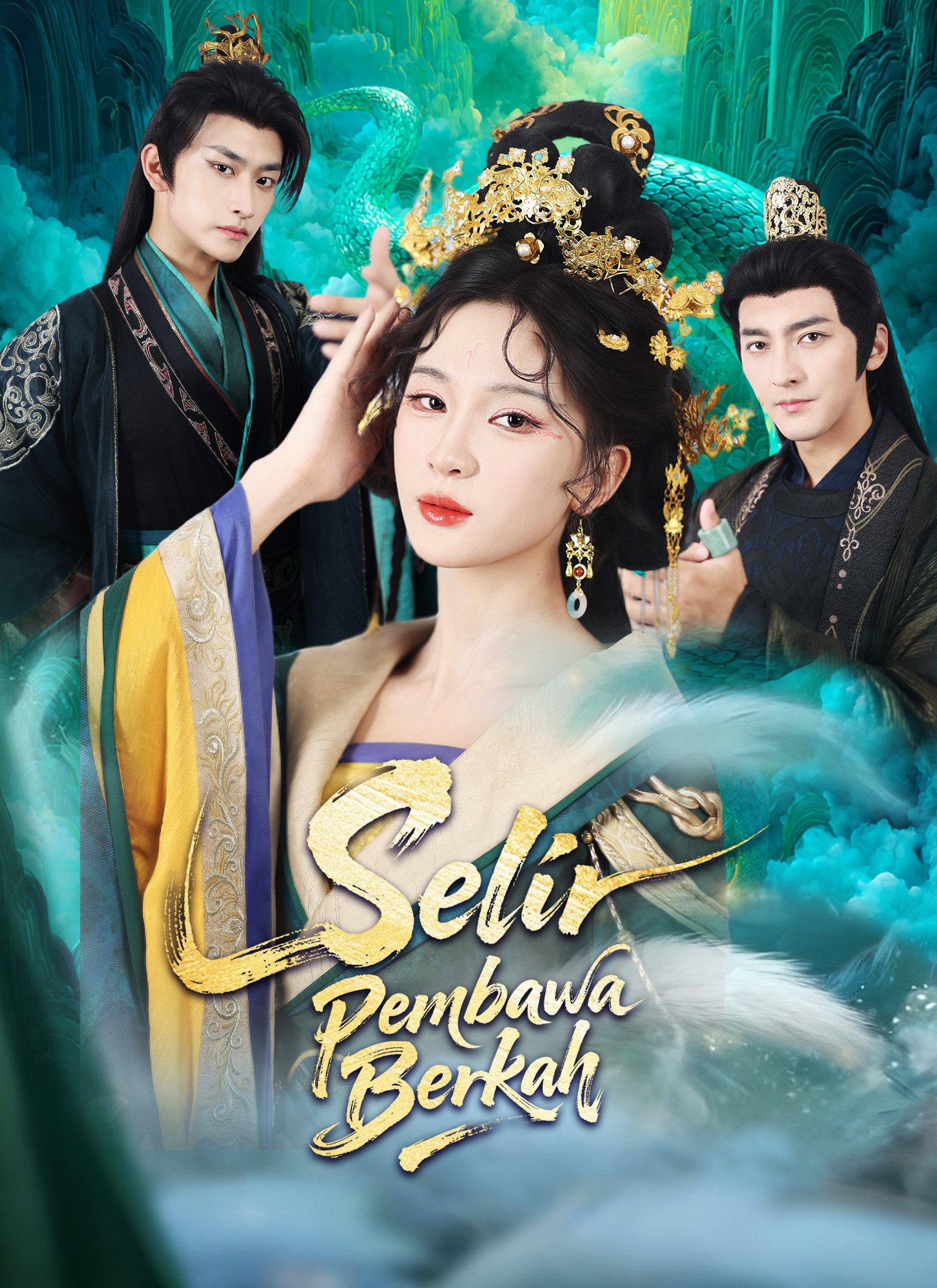 Poster Selir Pembawa Berkah
