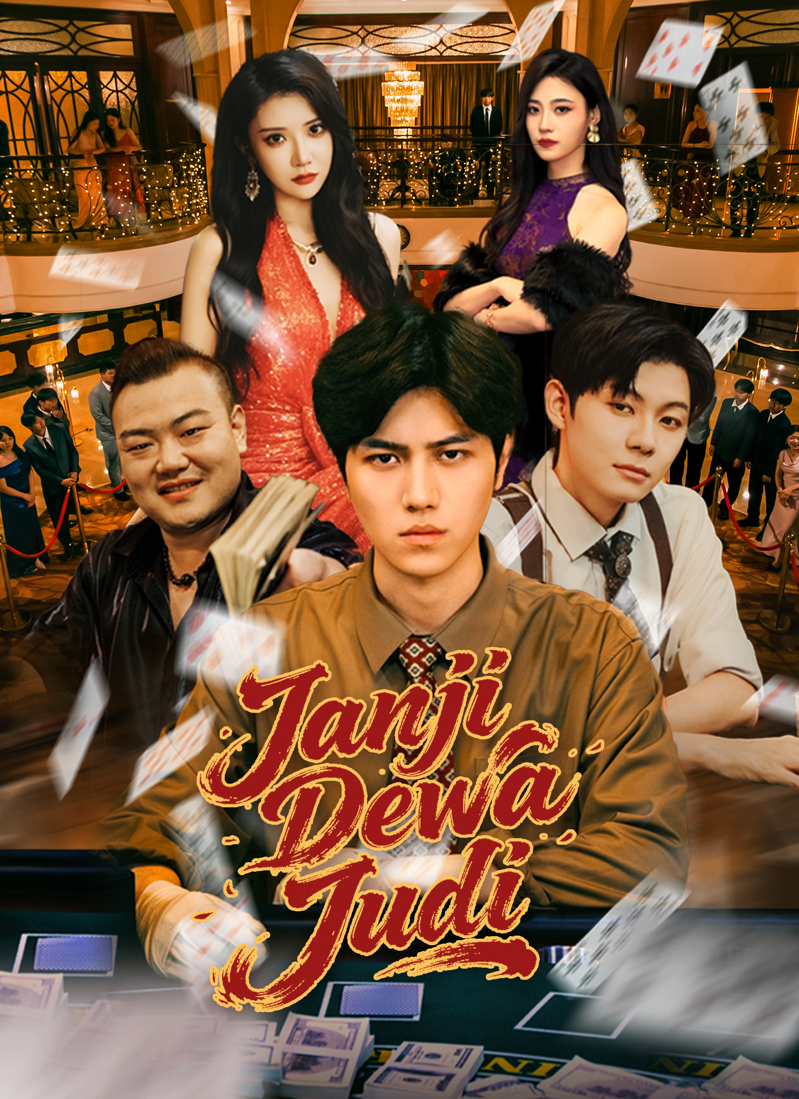 Poster Janji Dewa Judi