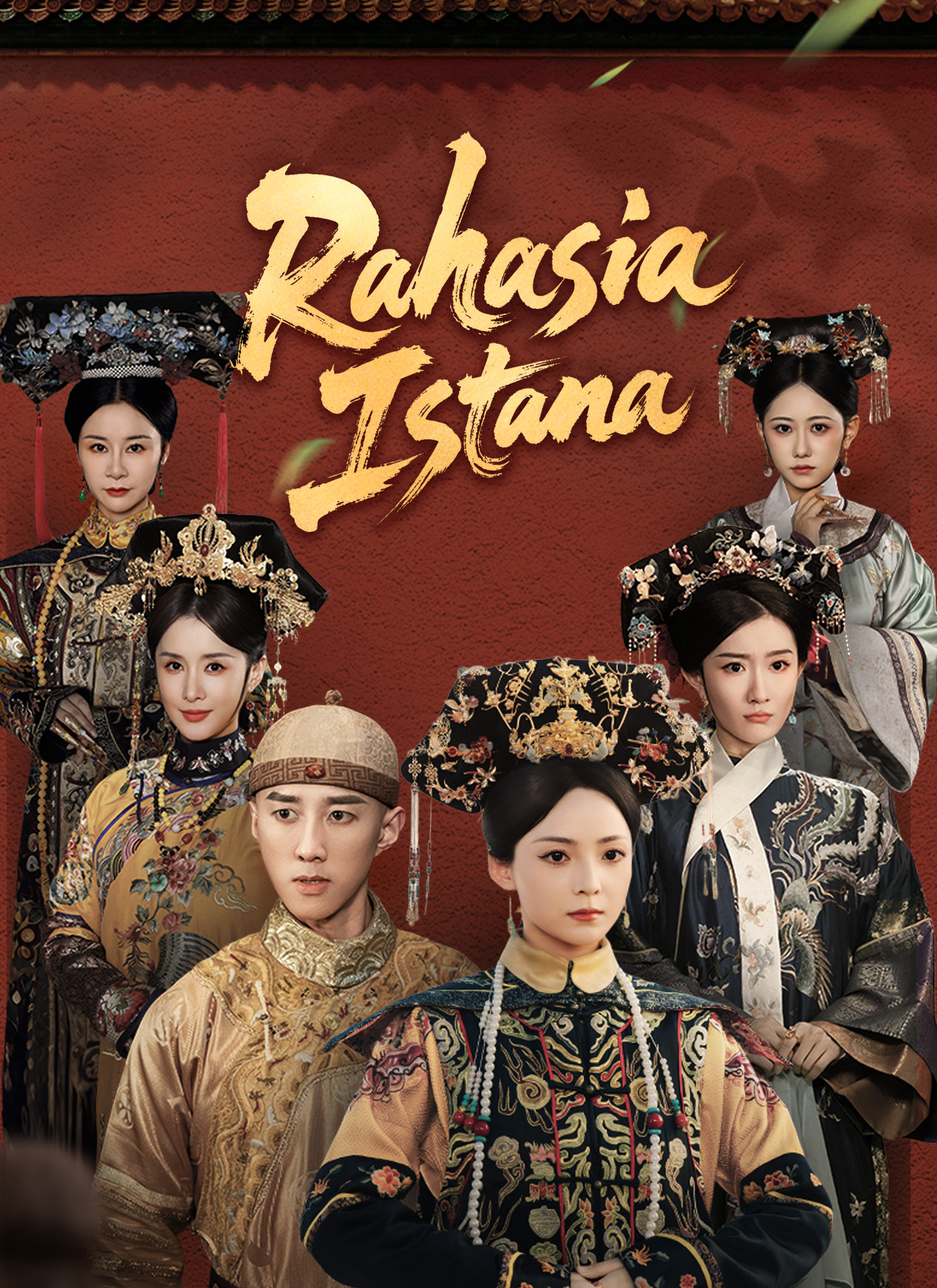 Poster [Dijuluki]Rahasia Istana