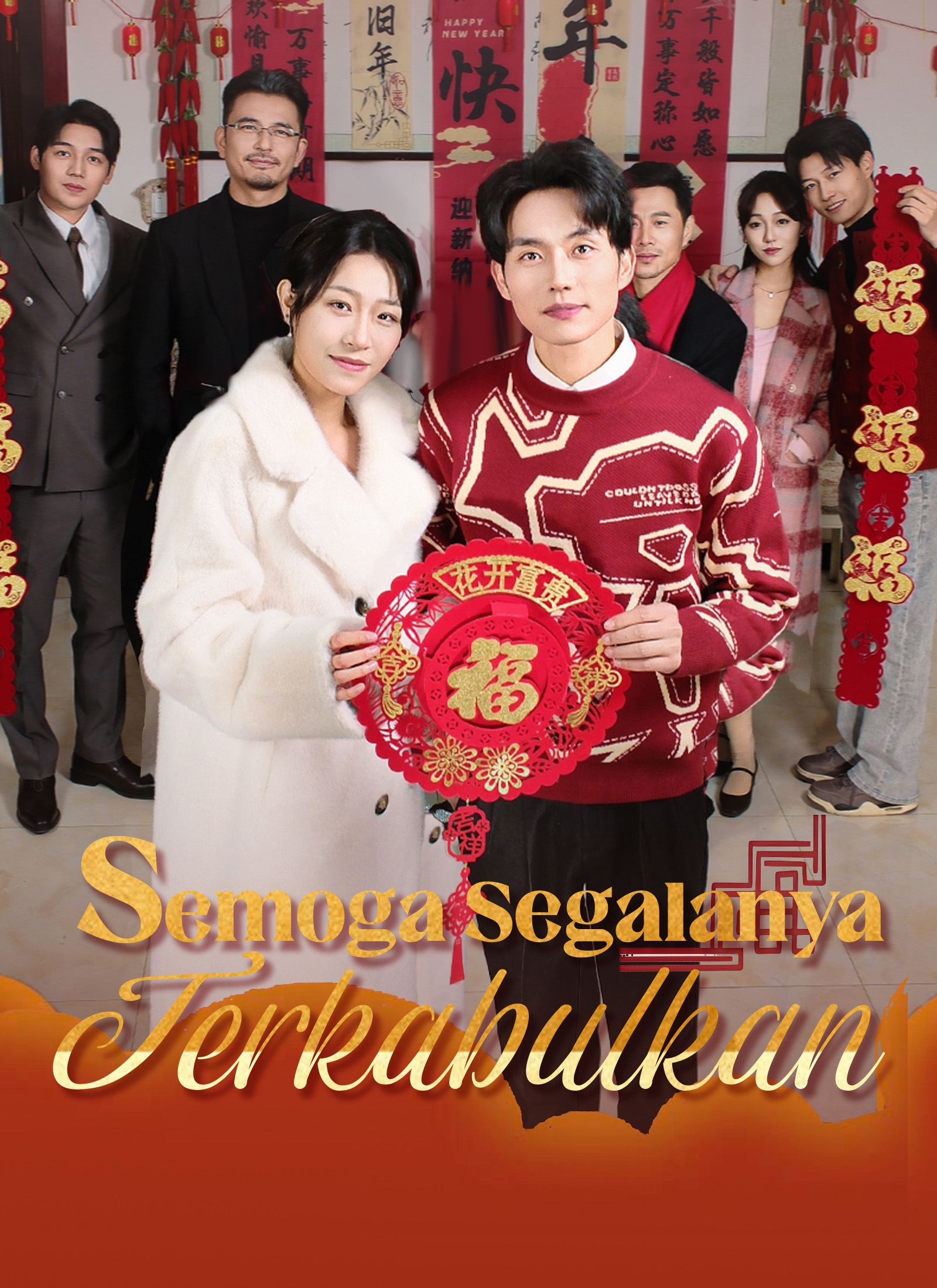 Poster [Dijuluki]Semoga Segalanya Terkabulkan
