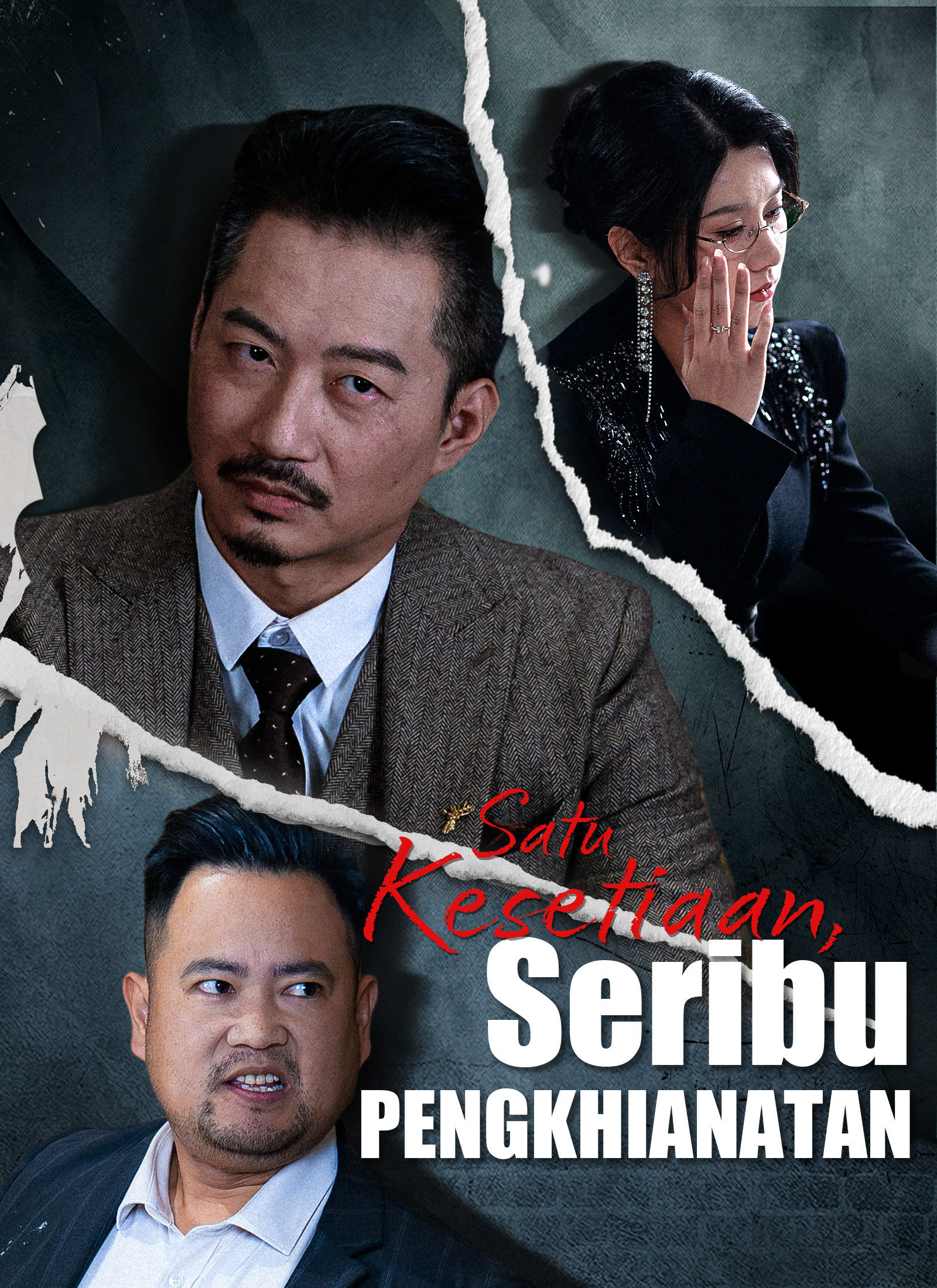 Poster [Dubbing]Satu Kesetiaan, Seribu Pengkhianatan