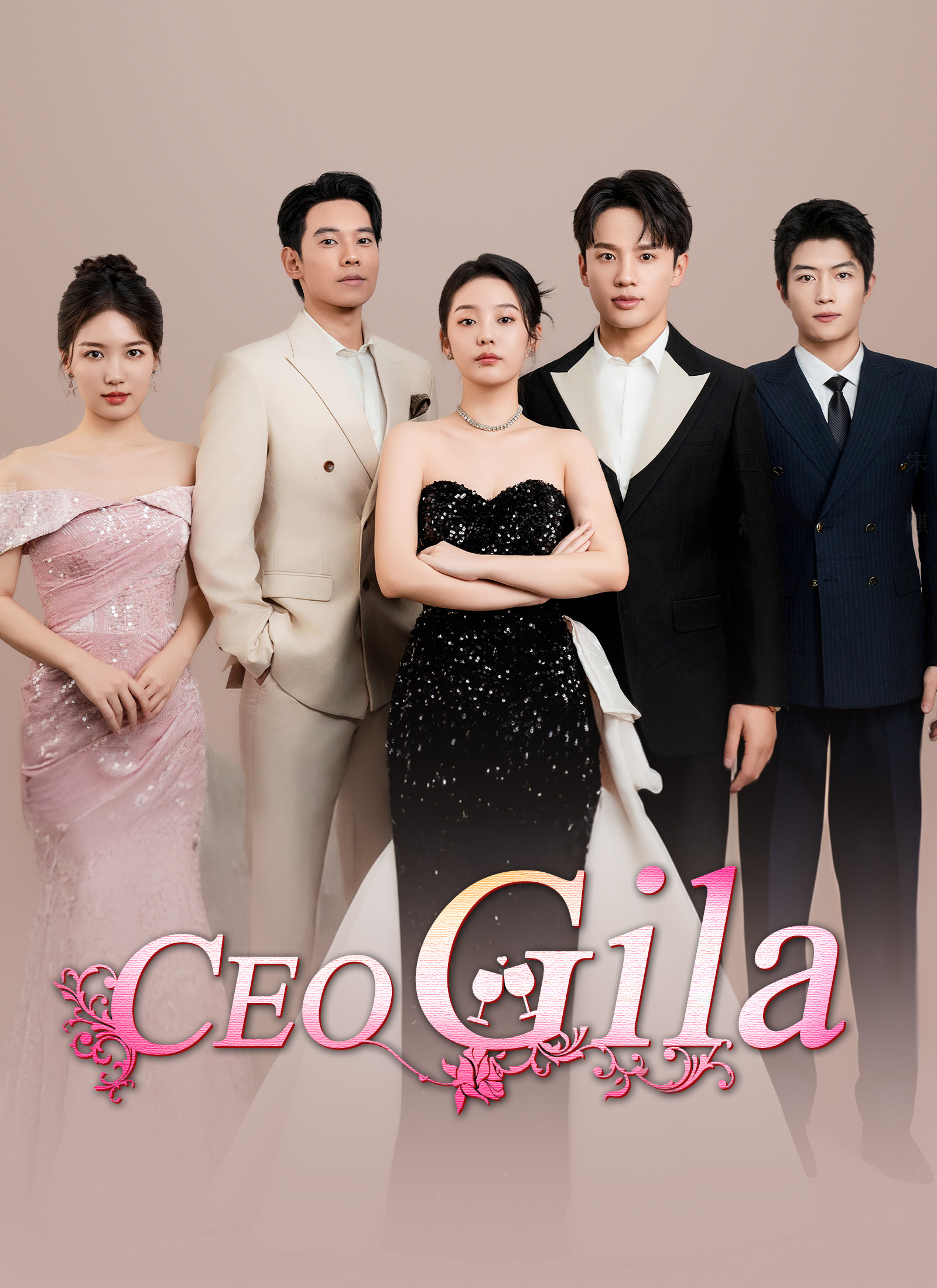 Poster [Dubbing]CEO Gila