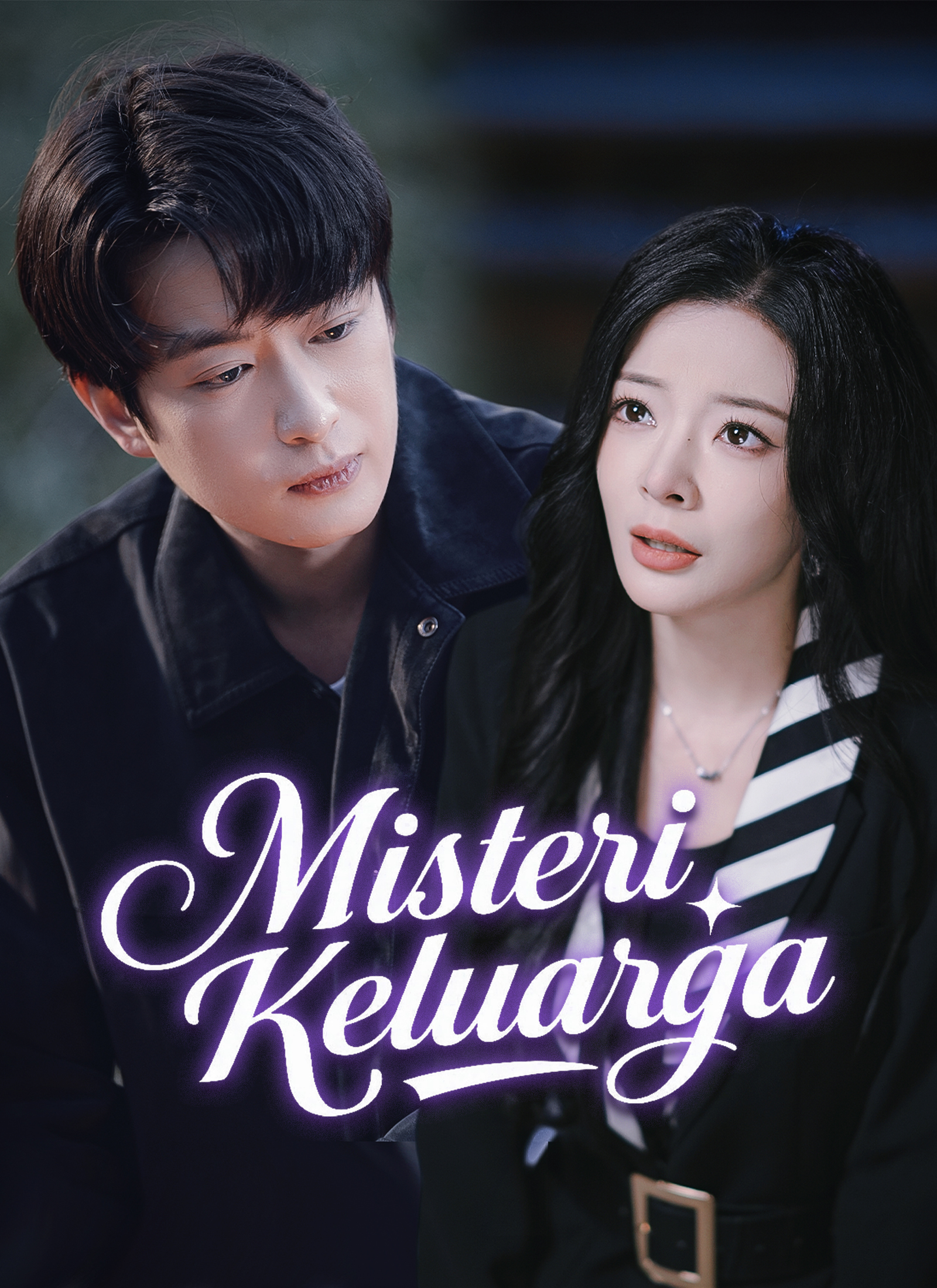 Poster [Dijuluki]Misteri Keluarga