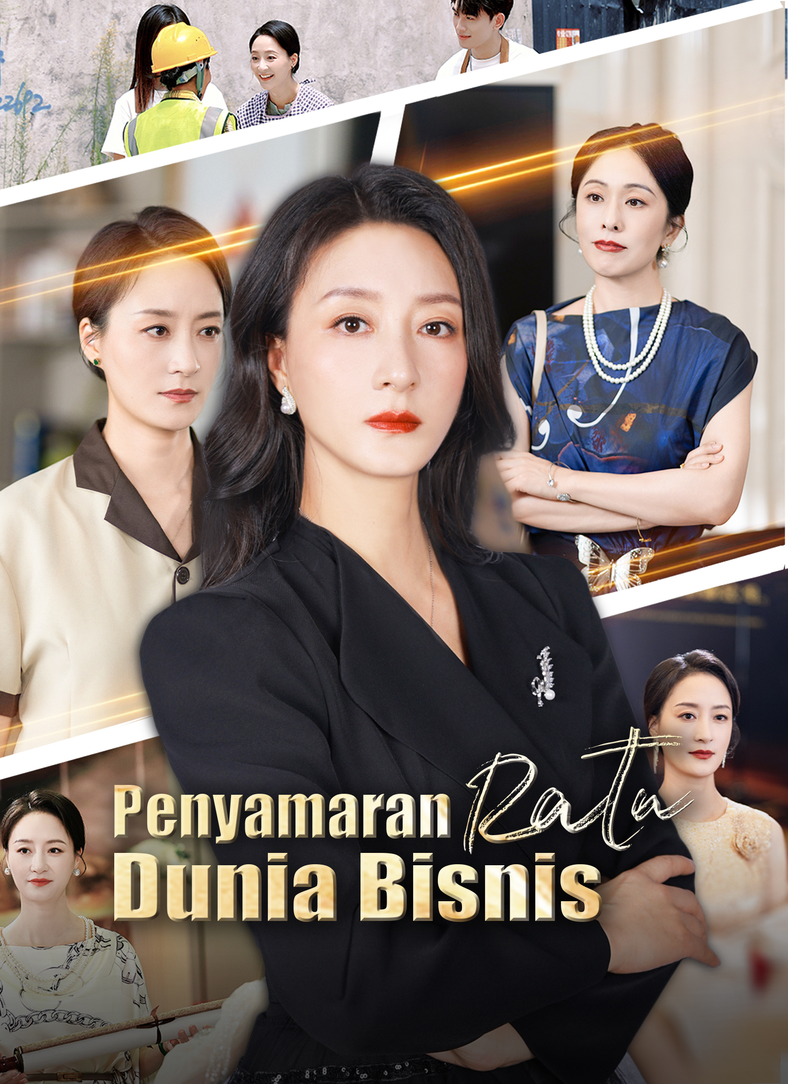 Poster [Dijuluki]Penyamaran Ratu Dunia Bisnis