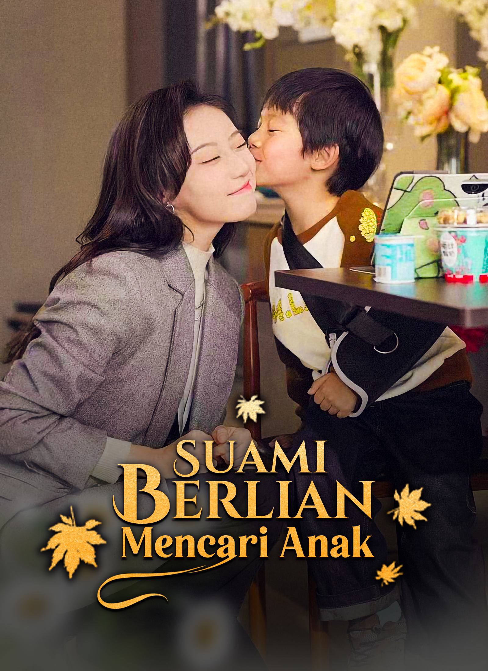 Poster [Dubbing]Suami Berlian Mencari Anak