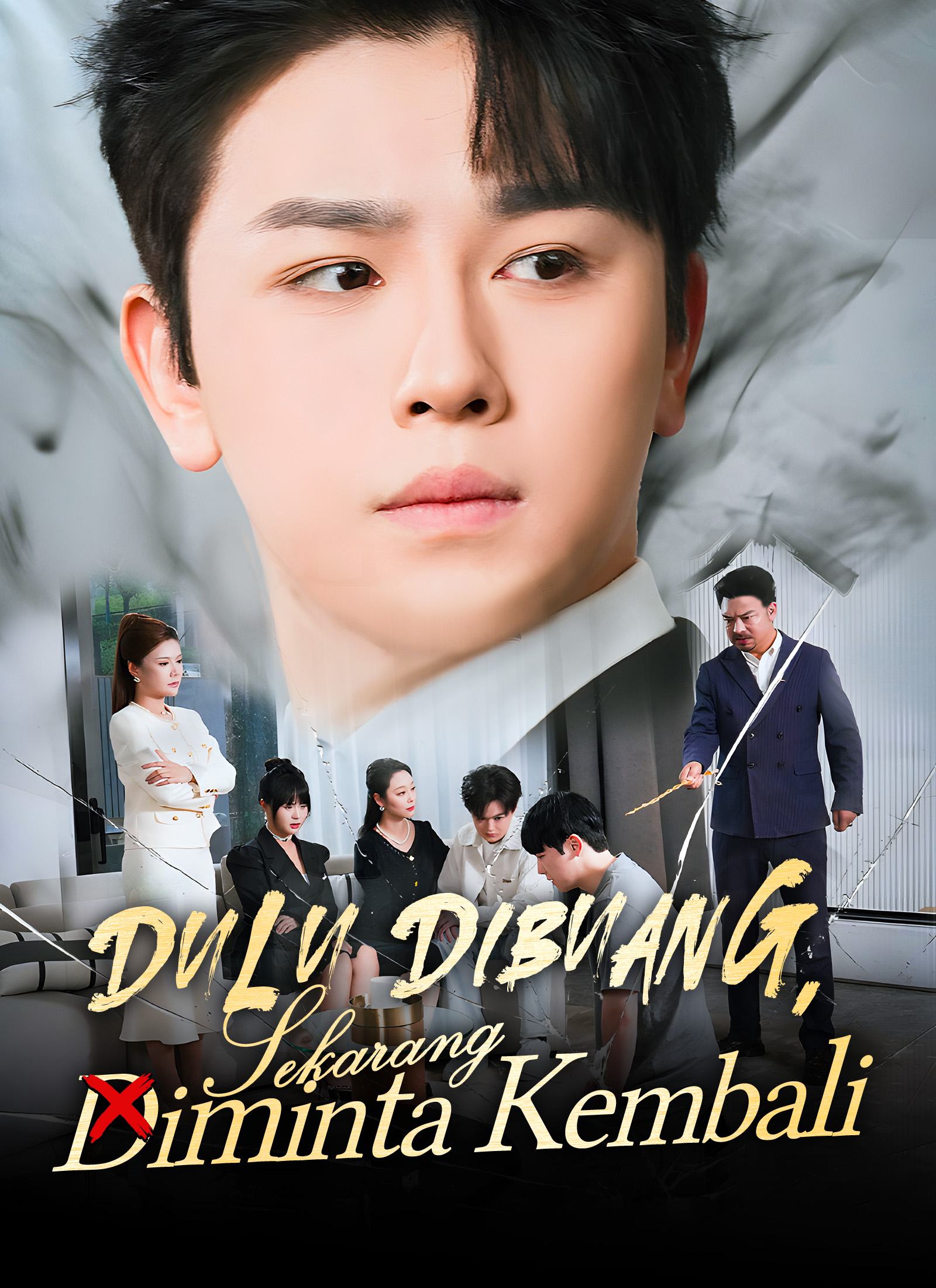 Poster Dulu Dibuang, Sekarang Diminta Kembali
