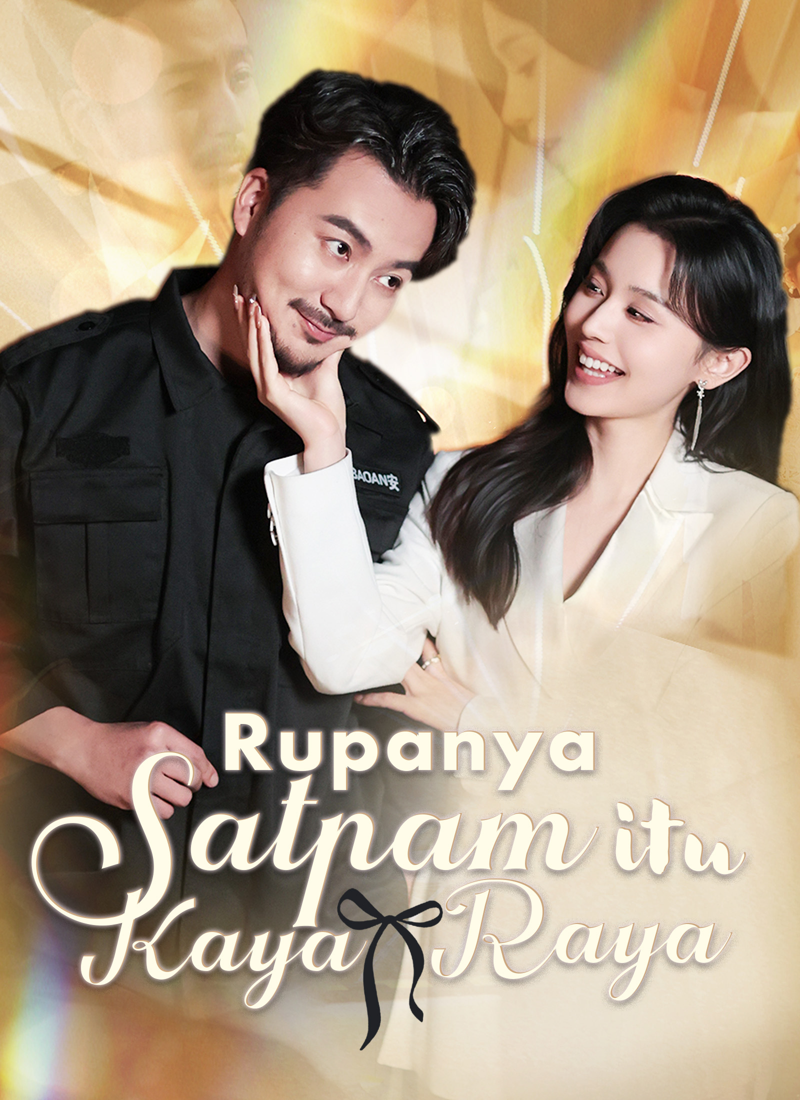Poster Rupanya Satpam itu Kaya Raya