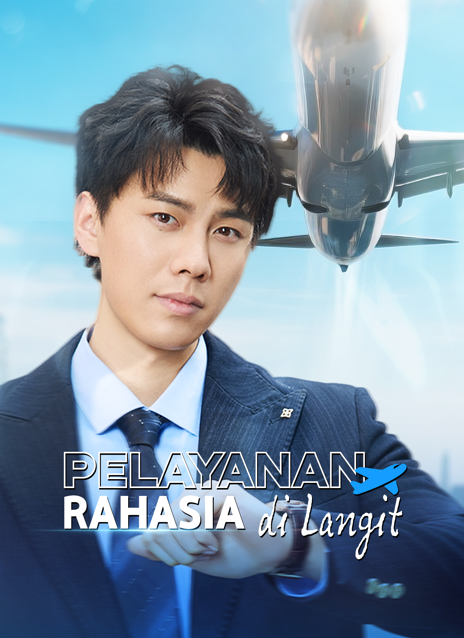 Poster Pelayanan Rahasia di Langit