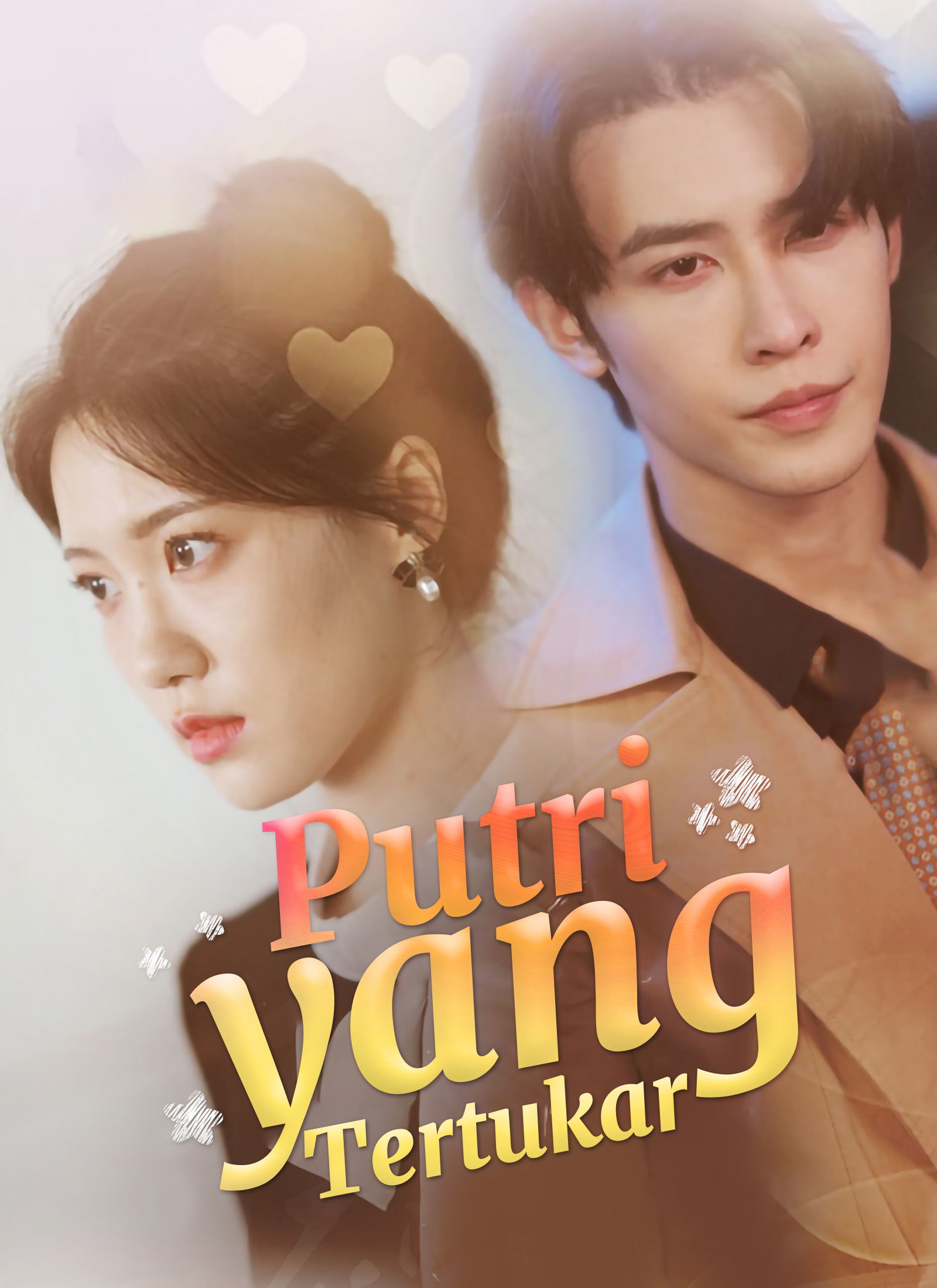 Poster Putri yang Tertukar