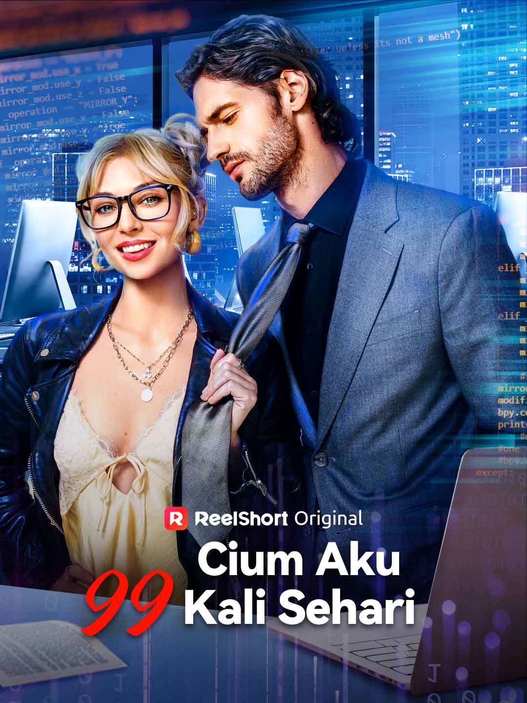 Poster Cium Aku 99 Kali Sehari