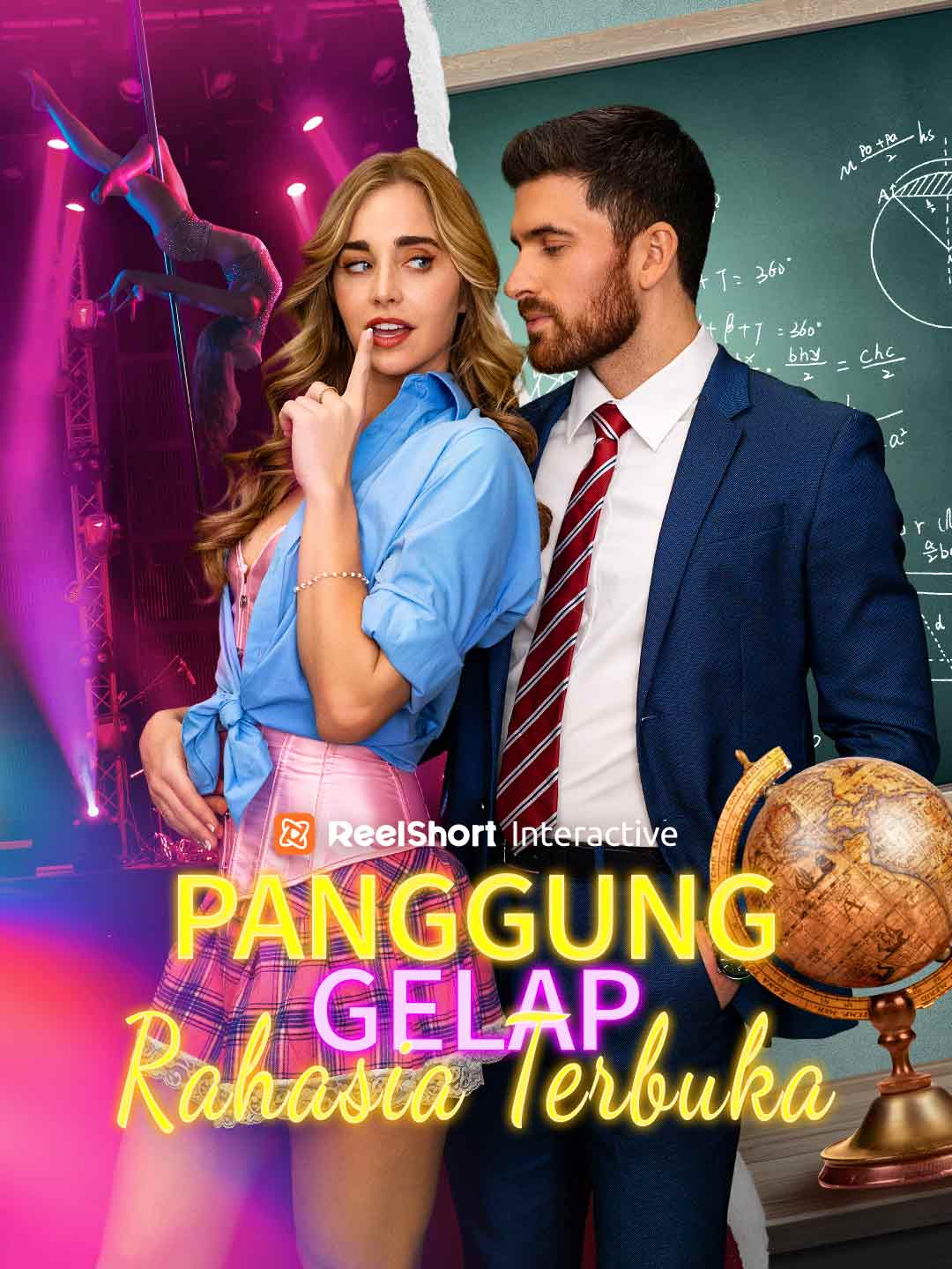 Poster Panggung Gelap, Rahasia Terbuka