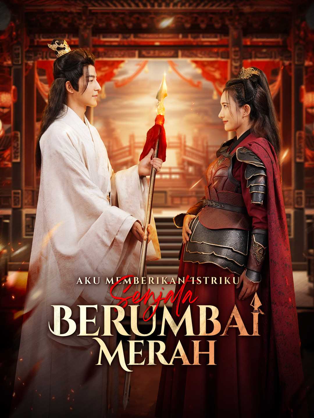 Poster Aku Memberikan Istriku Senjata Berumbai Merah