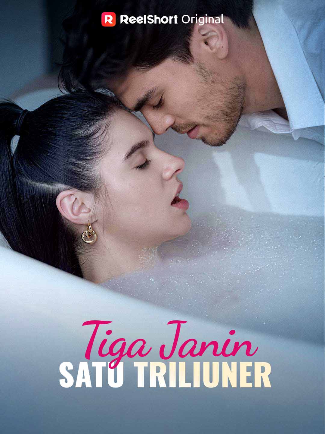 Poster Tiga Janin, Satu Triliuner