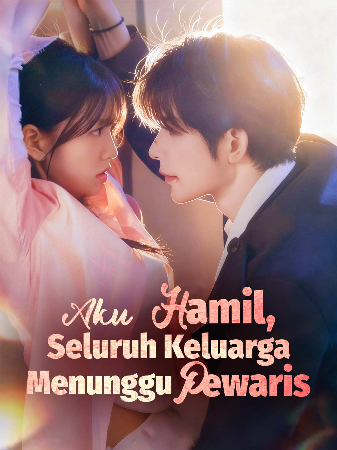 Poster Aku Hamil, Seluruh Keluarga Menunggu Pewaris
