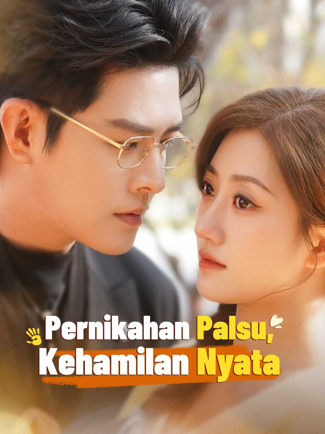 Poster Pernikahan Palsu, Kehamilan Nyata