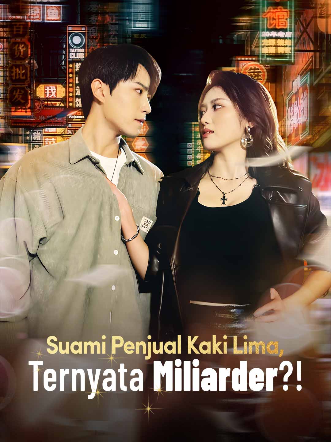 Poster Suami Penjual Kaki Lima, Ternyata Miliarder?!