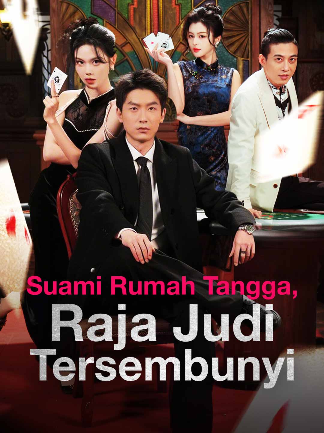 Poster Suami Rumah Tangga, Raja Judi Tersembunyi