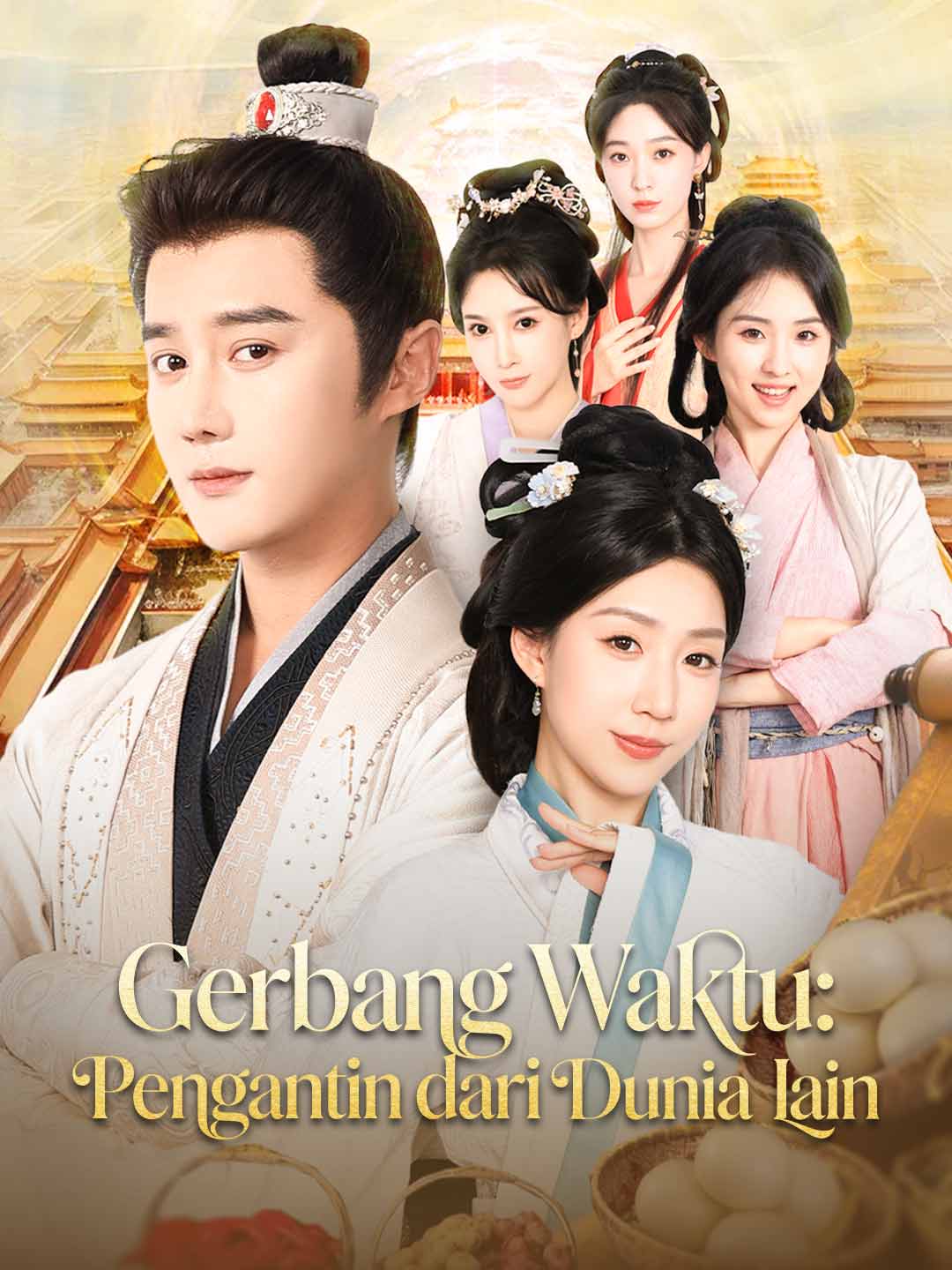 Poster Gerbang Waktu: Pengantin dari Dunia Lain