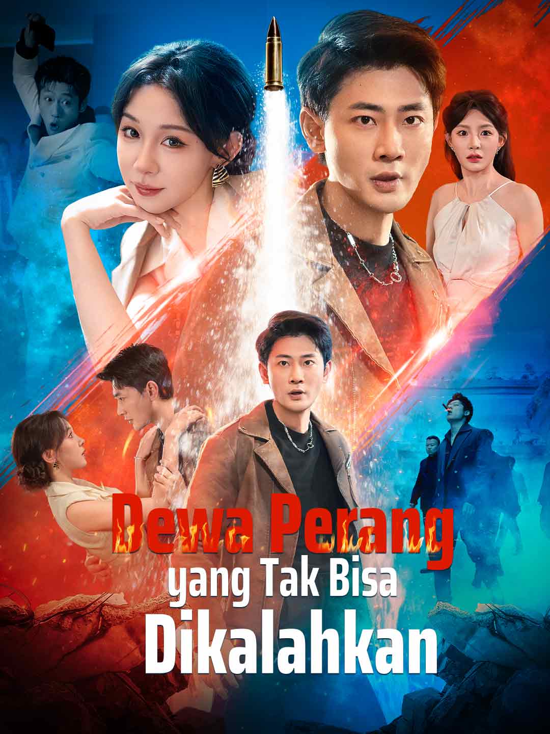 Poster Dewa Perang yang Tak Bisa Dikalahkan