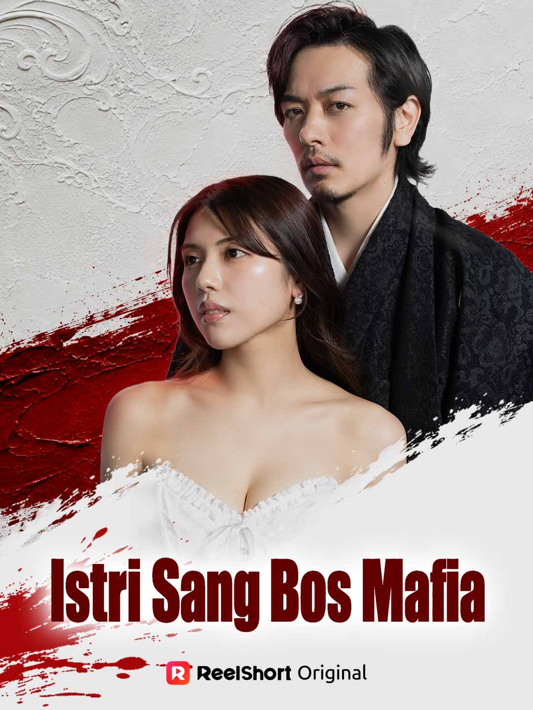 Poster Istri Sang Bos Mafia
