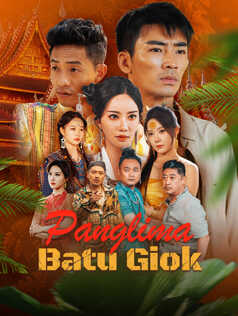 Poster Panglima Batu Giok