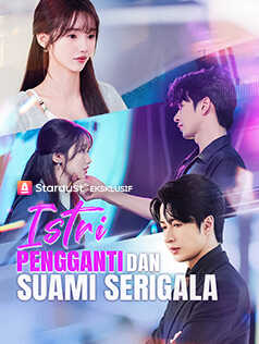 Poster Istri Pengganti dan Suami Serigala