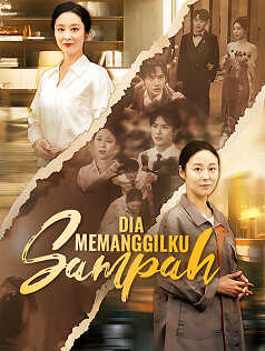 Poster Dia Memanggilku Sampah