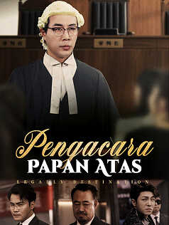 Poster Pengacara Papan Atas