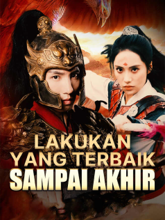 Poster Lakukan yang Terbaik Sampai Akhir