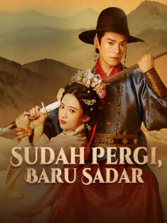 Poster Sudah Pergi, Baru Sadar