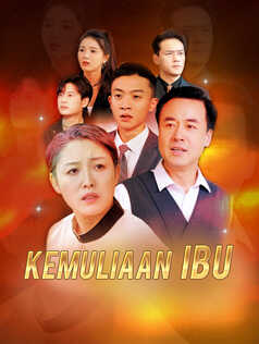 Poster Kemuliaan Ibu