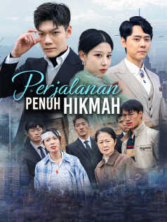 Poster Perjalanan Penuh Hikmah