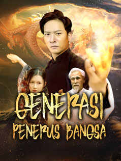 Poster Generasi Penerus Bangsa