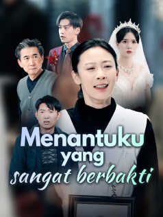 Poster Menantuku yang sangat berbakti