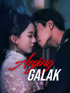 Poster Anjing Galak