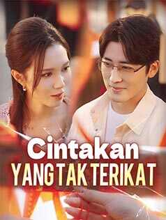 Poster Cintakan yang Tak Terikat