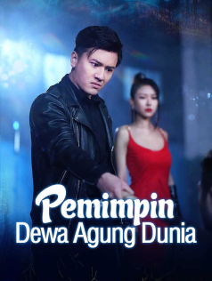 Poster Pemimpin Dewa Agung Dunia