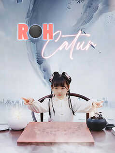 Poster Roh Catur