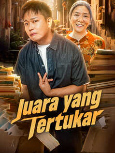 Poster Juara yang Tertukar