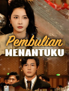 Poster Pembulian Menantuku