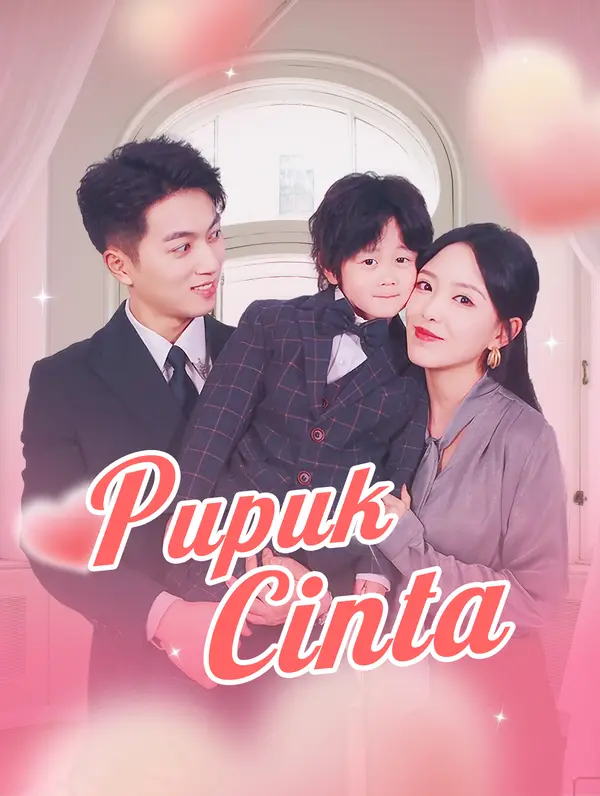Poster Pupuk Cinta(Sulih Suara)