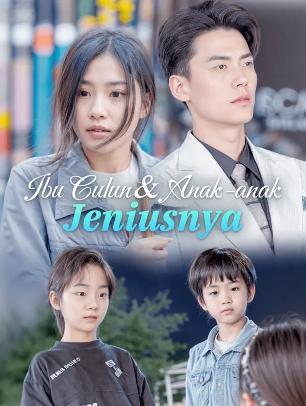 Poster Ibu Culun & Anak-anak Jeniusnya(Sulih Suara)