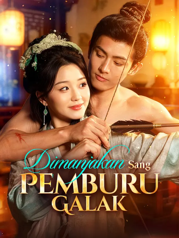 Poster Dimanjakan Sang Pemburu Galak(Sulih Suara)