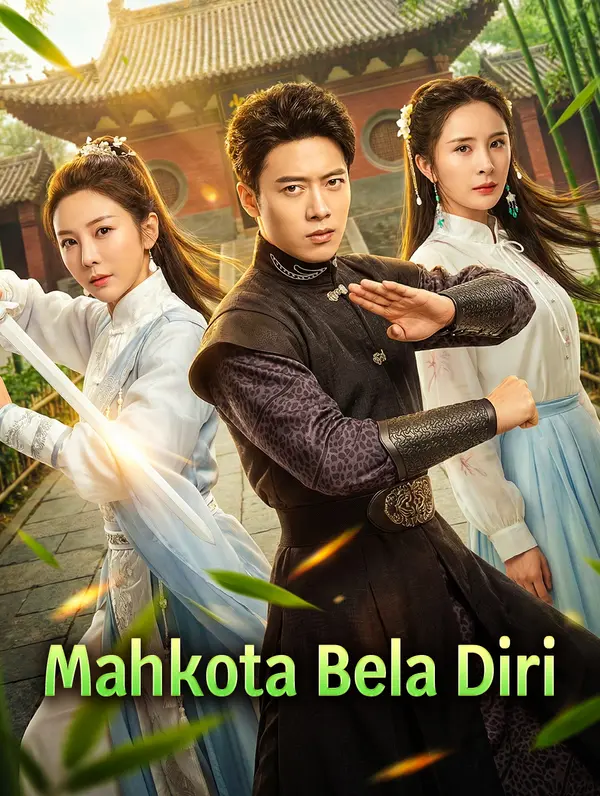 Poster Mahkota Bela Diri(Sulih Suara)