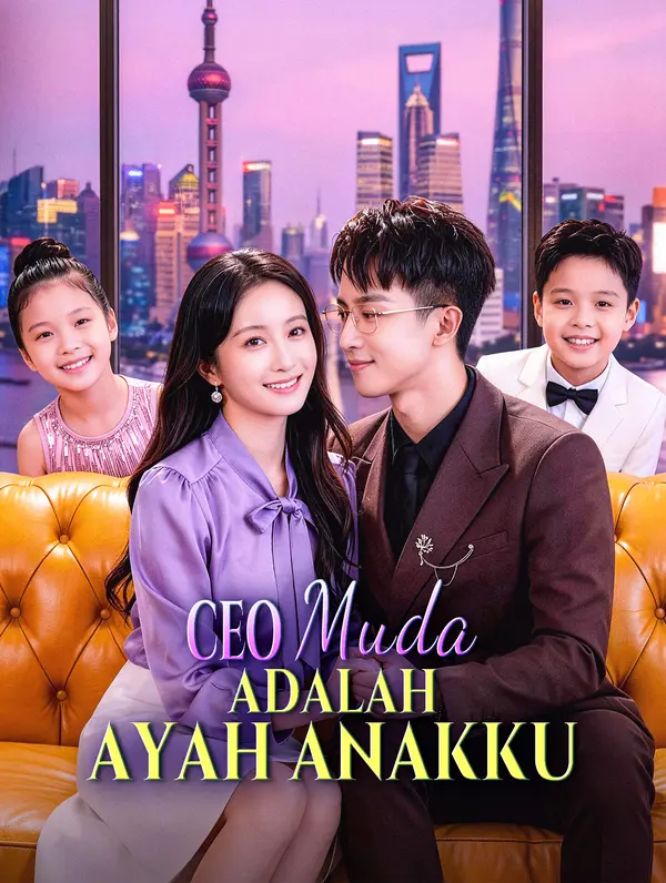 Poster CEO Muda adalah Ayah Anakku(Sulih Suara)