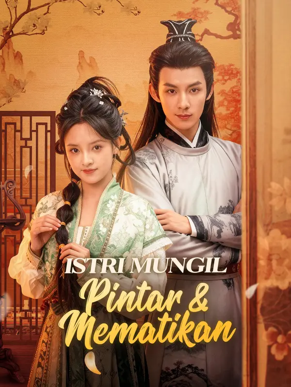 Poster Istri Mungil Pintar & Mematikan(Sulih Suara)