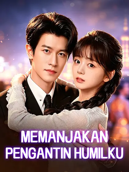 Poster Memanjakan Pengantin Humilku