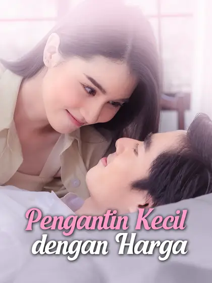 Poster Pengantin Kecil dengan Harga