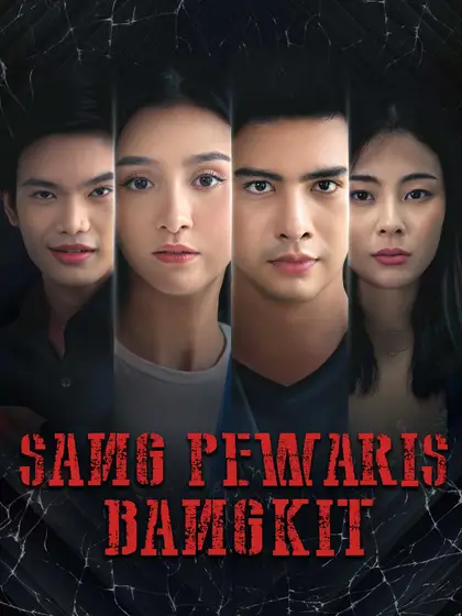Poster Sang Pewaris Bangkit