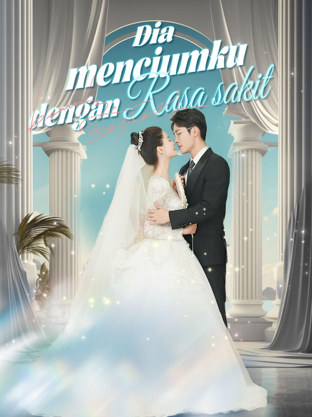 Poster Dia menciumku dengan rasa sakit 